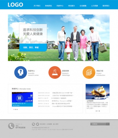 化工涂料