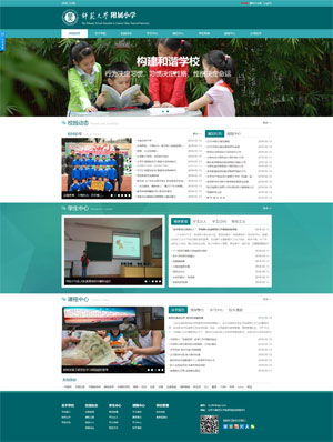 某某小学